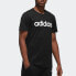 Adidas Neo LogoT DW7911 T-Shirt