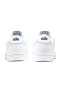 Фото #17 товара Court Vintage Premium Beyaz Erkek Spor Ayakkabısı