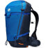 MAMMUT Aenergy 32L backpack Ice / Marine - фото #1