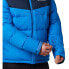 Куртка спортивная Columbia Iceline Ridge Azure Blue / Collegiate Navy, XL - фото #5