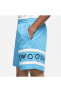 Фото #2 товара Sportswear Men's Shorts