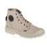 Фото #1 товара Palladium Pampa Hi Htg Supply M 77356-271-M shoes