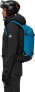 Фото #9 товара Mammut Women's Nirvana 18 Ski & Snowboard Backpack