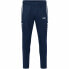 JAKO all-round long football pants training pants sports pants