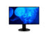 Фото #2 товара V7 L27HAS2K-2N 27" QHD 2560x1440 LED LCD ADS Monitor with Built-In Speakers