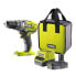 Фото #1 товара Ryobi 18 V ONE+ Akku-Bohrschrauber R18DD3-120S, 1x 2,0Ah Akku und Lader + Tasche