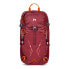 Фото #3 товара HANNAH Endeavour 26 backpack