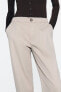 Chino trousers with elasticated waistband