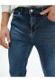Фото #70 товара Slim Fit Kot Pantolon - Brad Jean