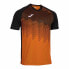 Фото #1 товара JOMA Tiger VI short sleeve T-shirt