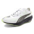Фото #3 товара Puma FastFwd Nitro Elite Run 75 Running Mens White Sneakers Athletic Shoes 3778
