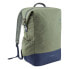 Фото #1 товара DEUTER Vista Spot 18L backpack