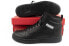 Фото #10 товара Ботинки мужские спортивные Puma Rebound V6 [392326 12] черные.