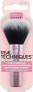 Make-up Pinsel Mini Multitask Brush, 1 St