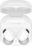 Słuchawki Samsung Galaxy Buds2 Pro (SM-R510NZWAEUE)