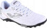 Фото #1 товара Joma Joma Maxima 2302 TF MAXW2302TF białe 46