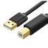 Фото #3 товара Kabel przewód do drukarki USB-A - USB-B 5Gb/s 2m czarny