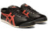 Onitsuka Tiger MEXICO 66 1183A201-002 Sneakers