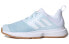 Фото #1 товара Беговая обувь Adidas Essence Indoor FU8398