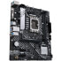 Фото #5 товара ASUS Prime B660M-K D4, Intel B660 Mainboard - Sockel 1700, DDR4