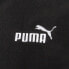 Фото #3 товара Puma Power Winterized HalfZip Pullover Mens Size M Casual Athletic Outerwear 67