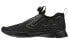 Reebok Pump Supreme Flexweave CN5577 Running Shoes