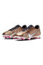 Фото #6 товара Zoom Mercurial Vapor 15 Academy Erkek Krampon Dr5941-810