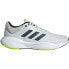 Фото #1 товара Кроссовки мужские Adidas Response M IF7252