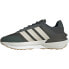 ADIDAS Avryn trainers