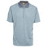 Фото #1 товара TRESPASS Maraba short sleeve polo