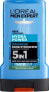 Фото #1 товара Duschgel Hydra Power, 250 ml