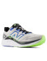 Фото #4 товара New Balance Fresh foam 680 v8 trainers in grey