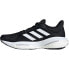 Фото #3 товара ADIDAS Solar Glide 5 running shoes