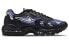 Фото #2 товара Nike Air Max 96 2 "Persian Violet" 减震防滑透气 低帮 跑步鞋 男款 波斯紫 / Кроссовки Nike Air Max DB0251-500