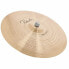 Paiste 20" Signature Mellow Ride