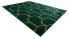 Exklusiv Emerald Teppich 1021 Glamour