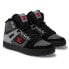 Фото #1 товара DC SHOES Pure Wc Wnt trainers