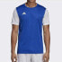 Фото #3 товара Футболка мужская Adidas Estro 19 в полоску