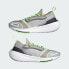 Женские кроссовки adidas by Stella McCartney Ultraboost Light Shoes (ежевые)