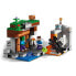 Фото #6 товара Детский конструктор Playset Lego 21166