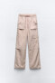 Faded-effect cargo trousers