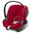 Фото #2 товара CYBEX Aton B2 I-Size car seat