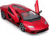 Фото #5 товара Bburago BBU 1:24 Lamborghini CountachLPI 800-4 Red 21102RD