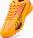 Фото #4 товара Puma Buty Puma ULTRA Play TT 107765-03