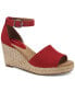 Фото #1 товара Women's Seleeney Wedge Sandals, Created for Macy's