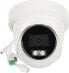 Фото #1 товара Kamera IP Hikvision KAMERA IP DS-2CD2346G2H-IS2U/SL(2.8MM) ACUSENSE - 4 Mpx Hikvision