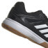 Фото #5 товара Adidas Speedcourt M ID9499 shoes