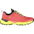 Фото #1 товара CMP 31Q9596 Thiaky trail running shoes