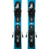 Фото #3 товара ELAN Maxx Shift+EL 7.5 Junior Alpine Skis