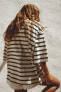 Фото #5 товара Striped oversize t-shirt